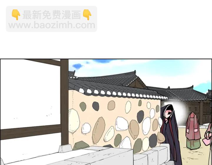 第59话 郡主即将大婚18