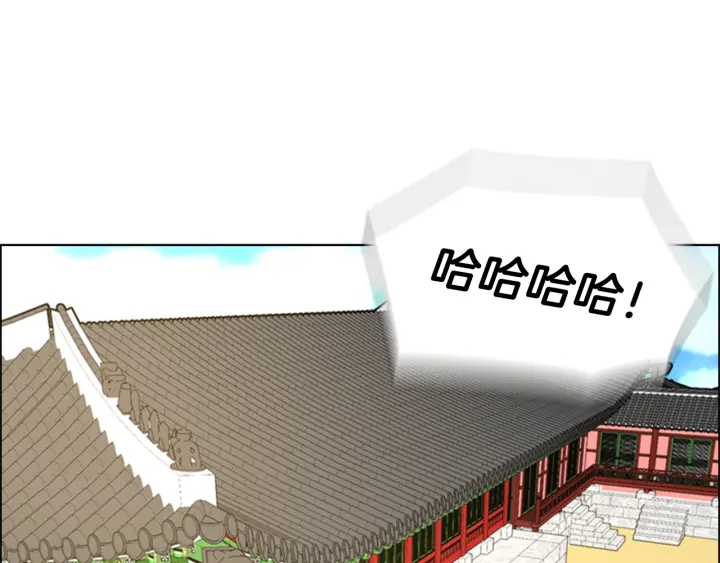 第59话 郡主即将大婚23