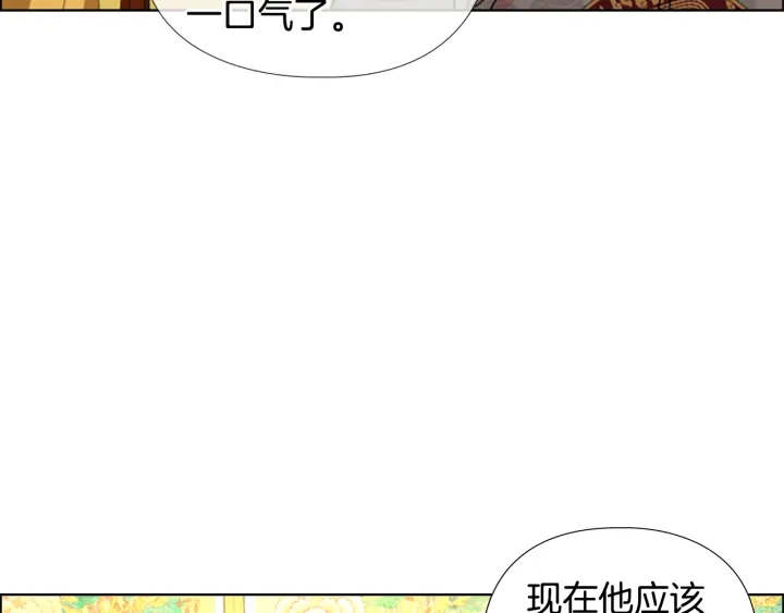 第59话 郡主即将大婚28