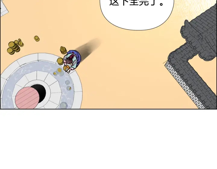 第59话 郡主即将大婚45