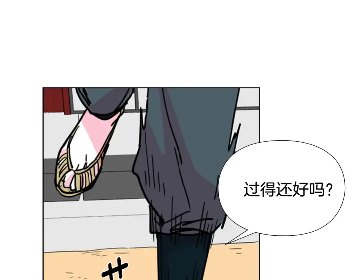 第59话 郡主即将大婚58