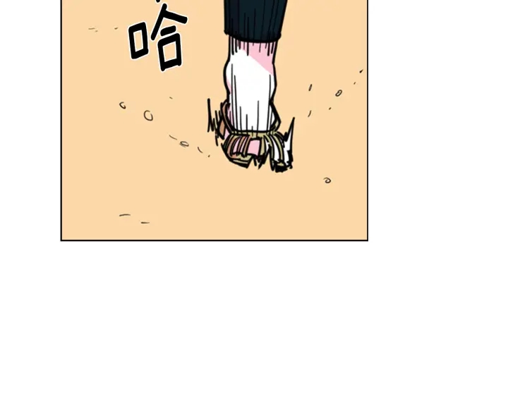 第59话 郡主即将大婚59