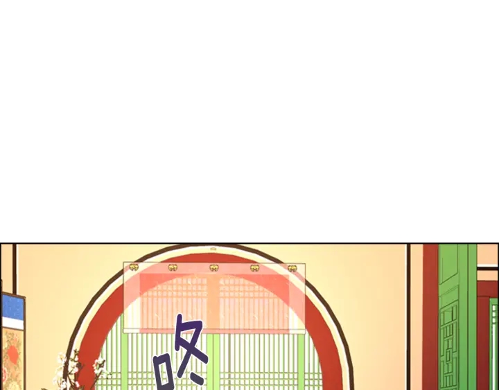 第59话 郡主即将大婚77