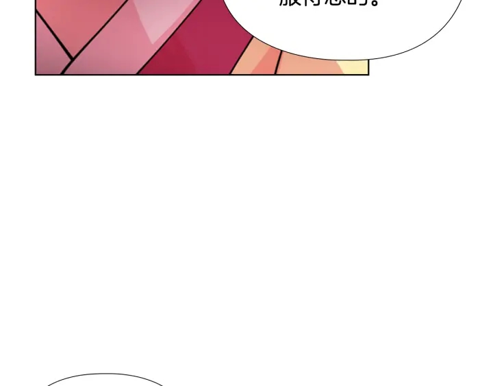 第59话 郡主即将大婚93