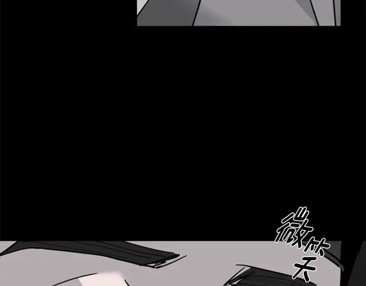 第60话 告御状15