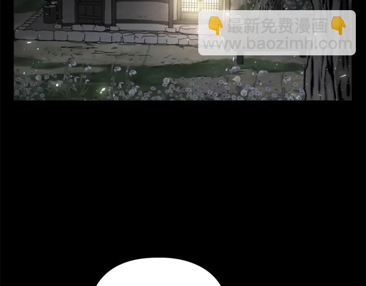 第60话 告御状4