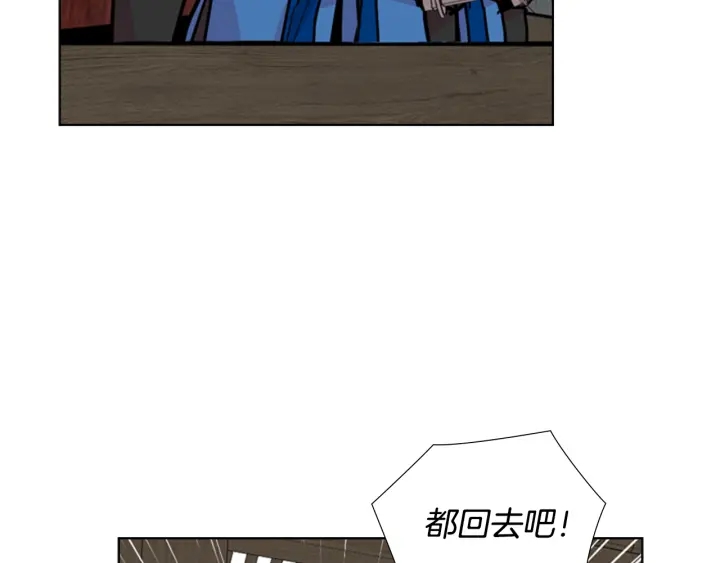 第60话 告御状42