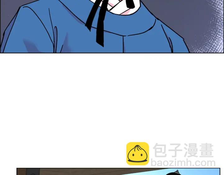 第60话 告御状48