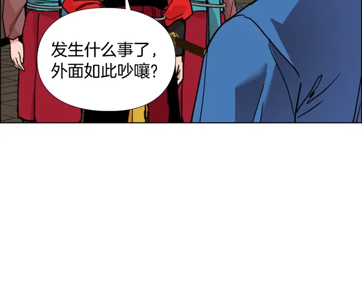 第60话 告御状55