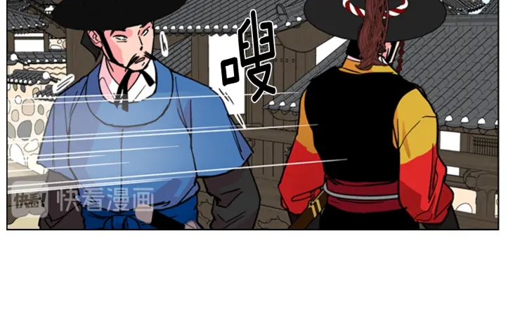 第60话 告御状58
