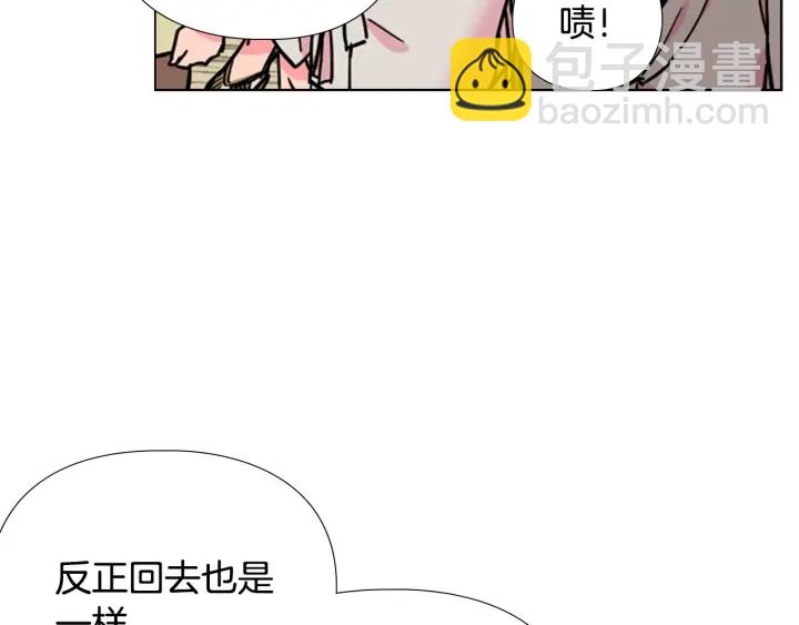 第60话 告御状85