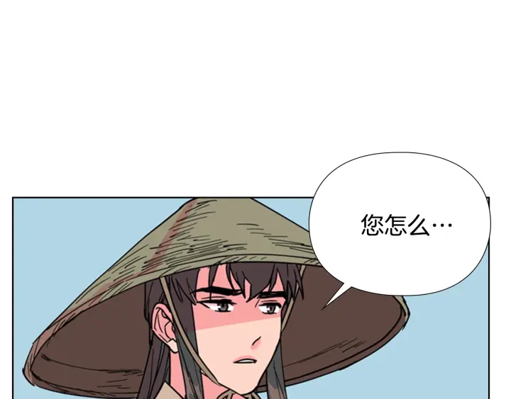 第60话 告御状95