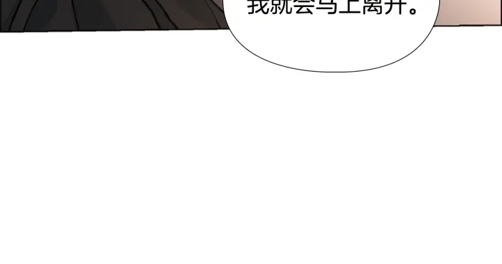 第61话 百官臣服皇后100