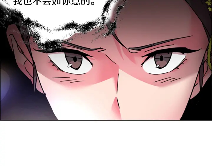 第61话 百官臣服皇后148