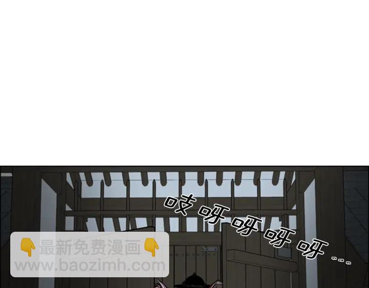 第61话 百官臣服皇后22