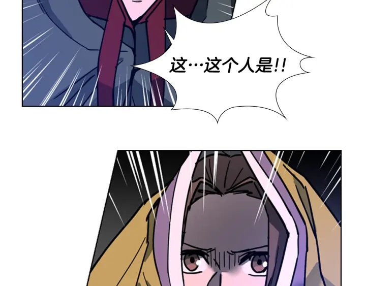 第61话 百官臣服皇后29