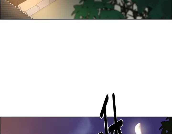 第61话 百官臣服皇后32