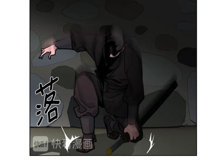 第61话 百官臣服皇后35