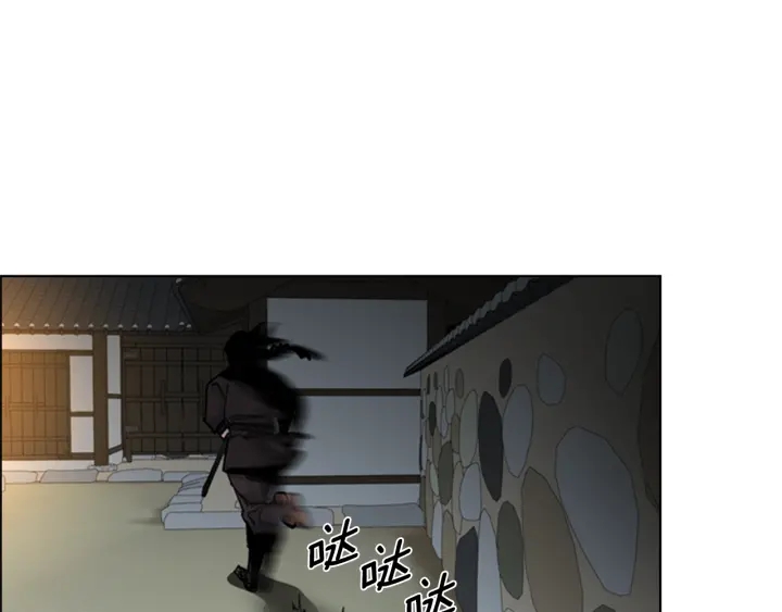 第61话 百官臣服皇后36