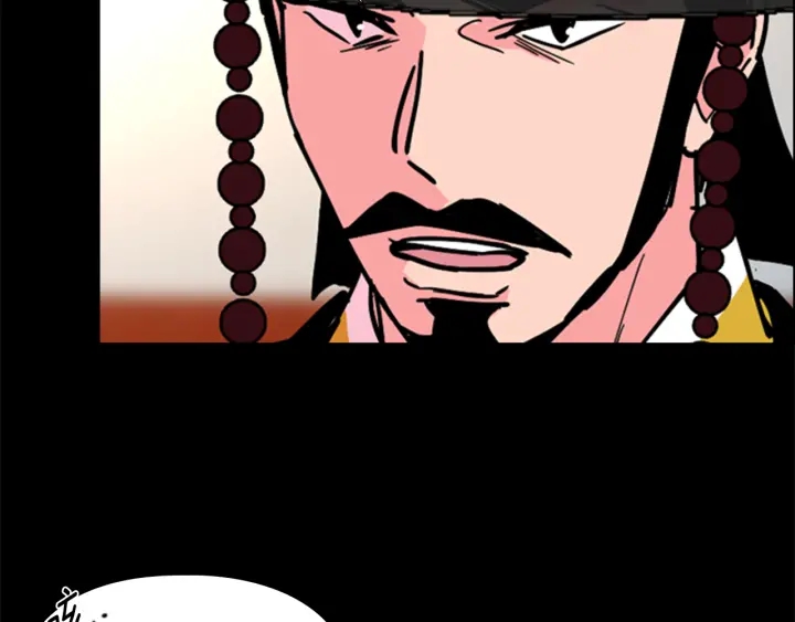 第61话 百官臣服皇后62