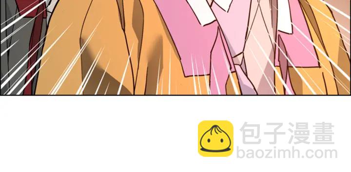 第61话 百官臣服皇后7