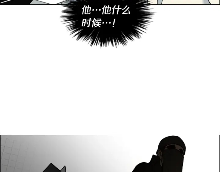 第61话 百官臣服皇后94