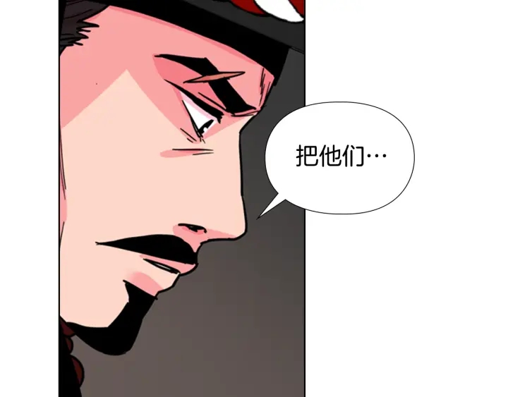 第62话 关押百姓121