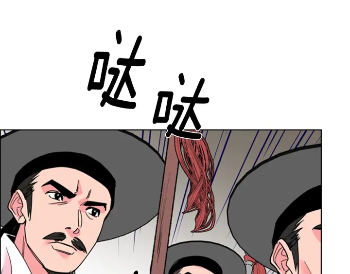第62话 关押百姓126