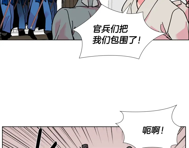 第62话 关押百姓128