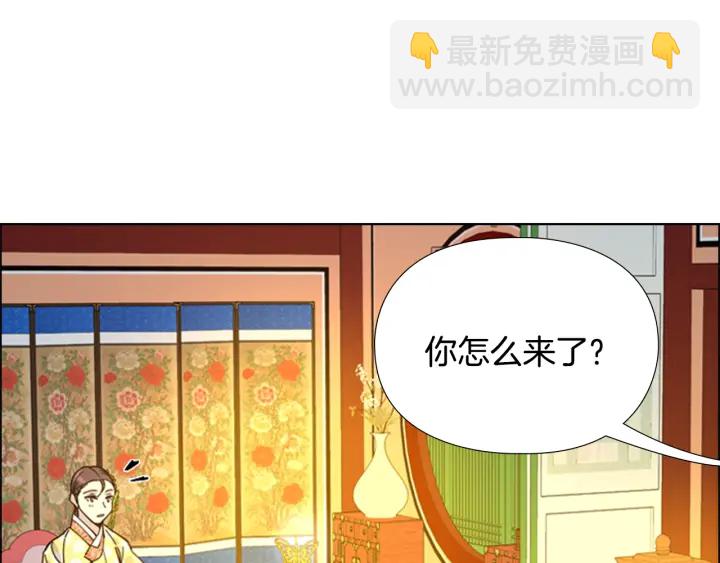 第62话 关押百姓13