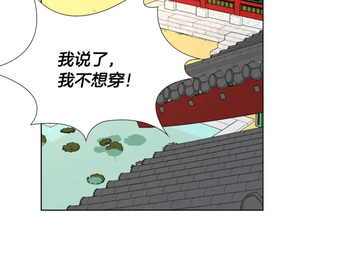 第62话 关押百姓144