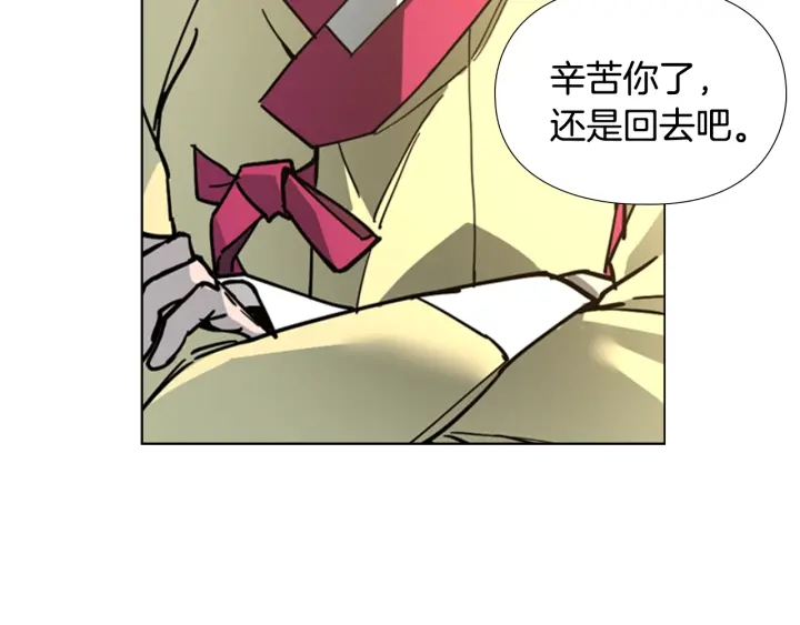 第62话 关押百姓18