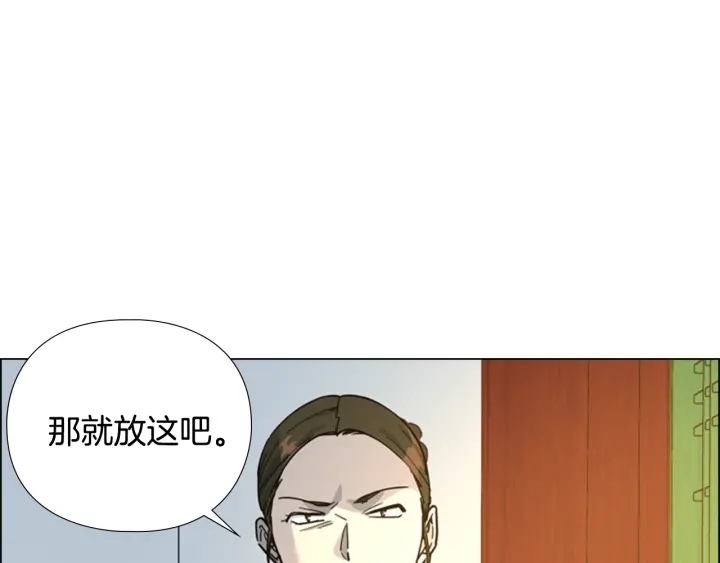 第62话 关押百姓21