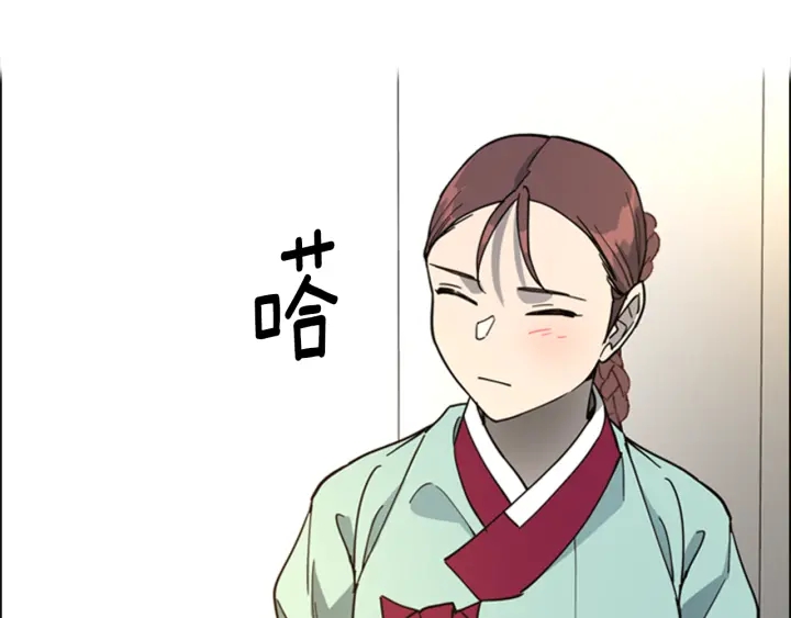 第62话 关押百姓32