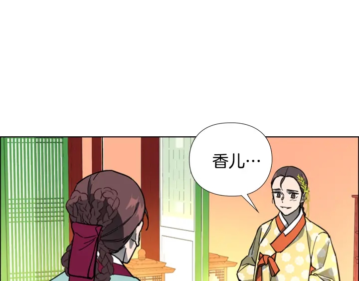 第62话 关押百姓35