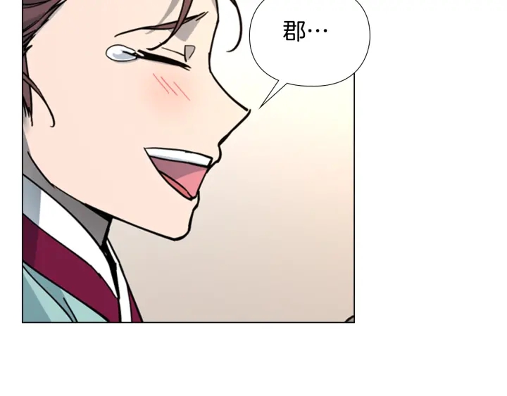 第62话 关押百姓37