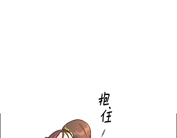第62话 关押百姓42