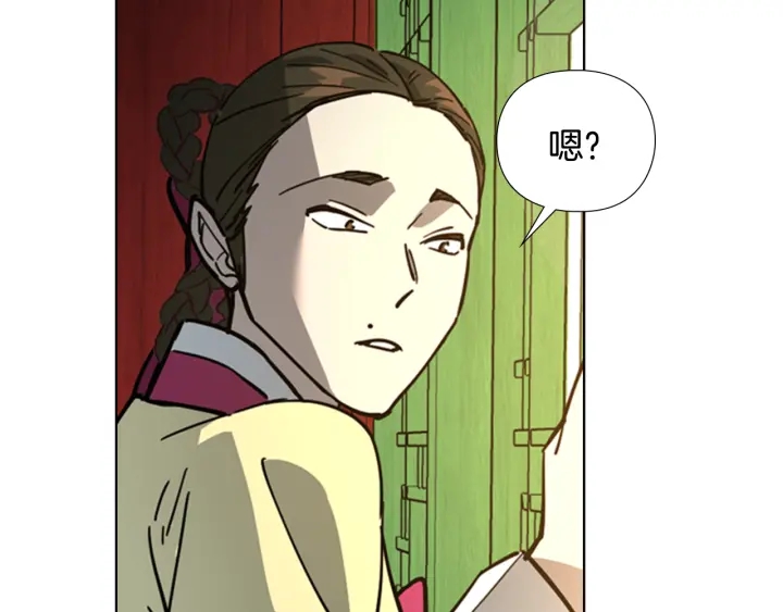 第62话 关押百姓59