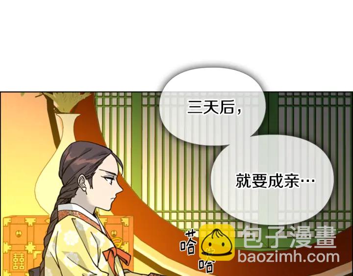 第62话 关押百姓6