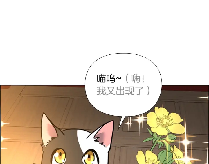 第62话 关押百姓61