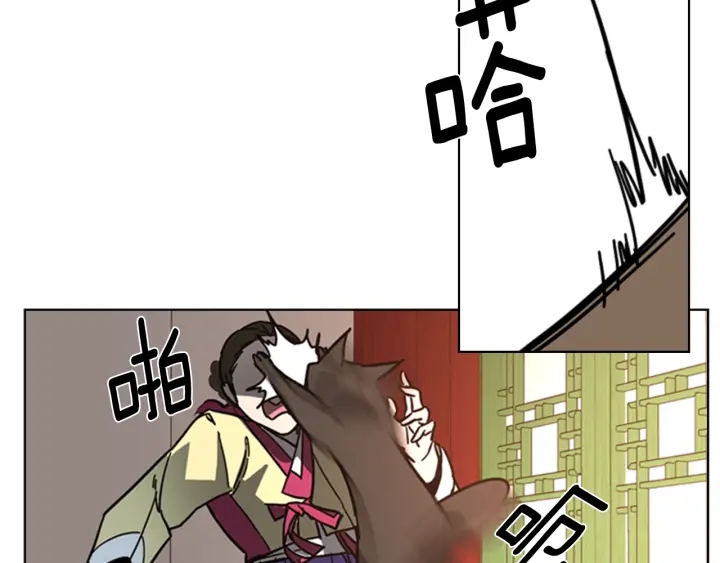 第62话 关押百姓68