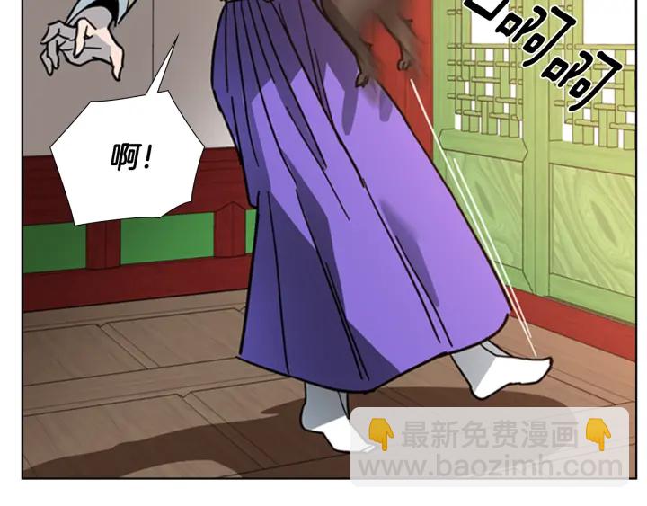 第62话 关押百姓69