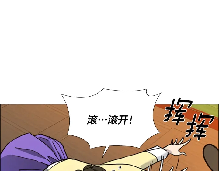 第62话 关押百姓72