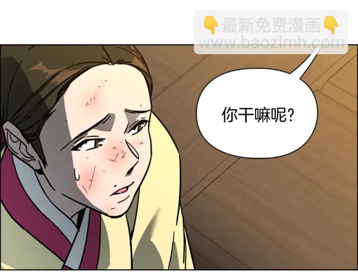 第62话 关押百姓74