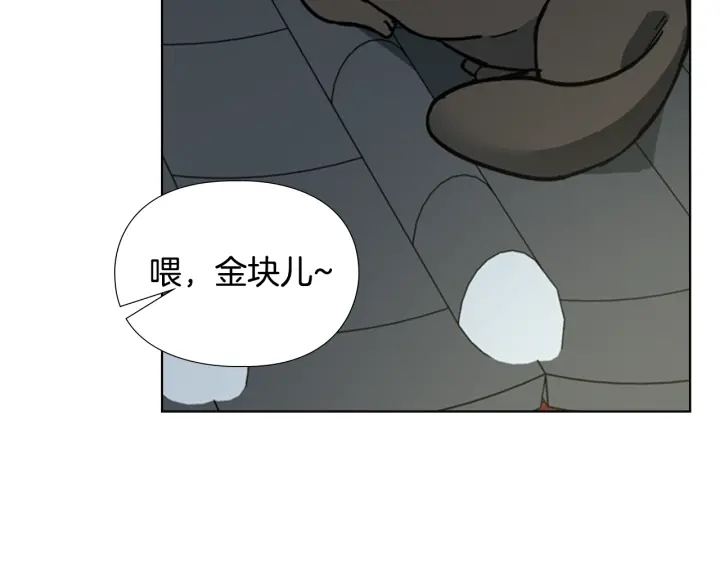 第62话 关押百姓80