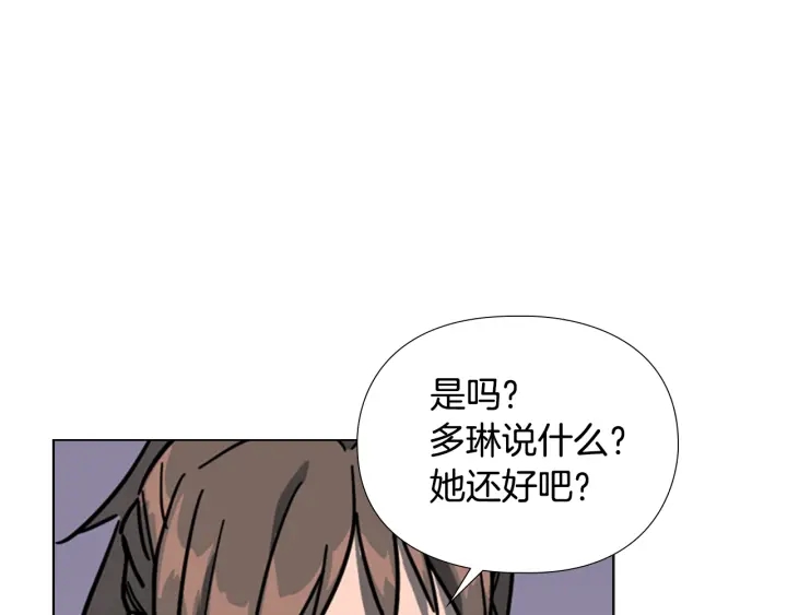 第62话 关押百姓88