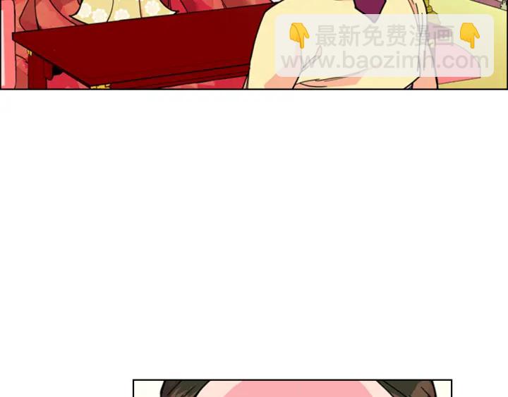 第63话 当年起火的真相11