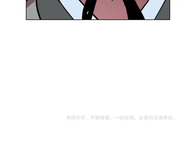 第63话 当年起火的真相142