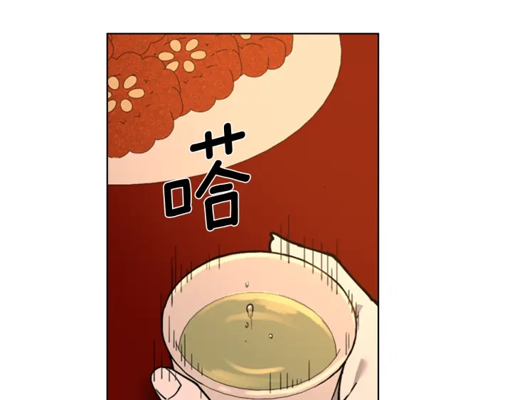 第63话 当年起火的真相36