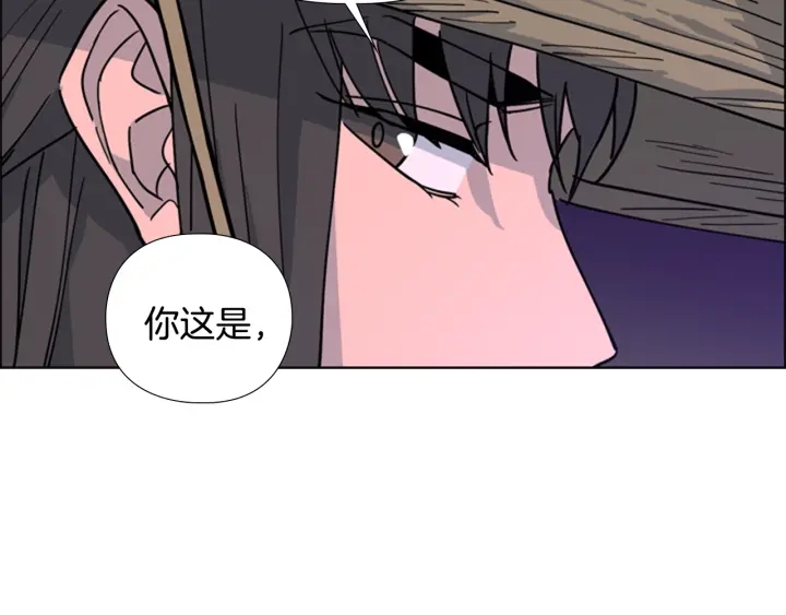 第64话 只身救大郡主111